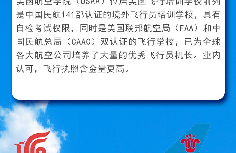图片_05